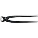 knipex_9900250