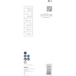 bosch_2609390590_3