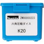 makita_zm00000223_4