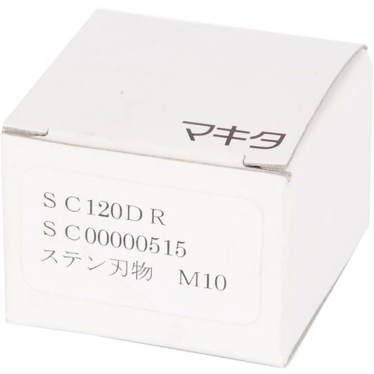 makita_sc00000515