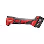 MILWAUKEE M18 BMT-421C outil multifonction compact sans fil en coffret HD (batterie 4.0Ah + batterie 2.0Ah + chargeur) - 4933446210