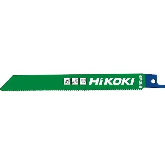 hikoki_752016