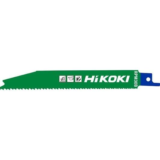 hikoki_752018