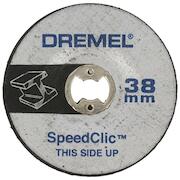 dremel_2615s541ja