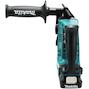 makita_hr140dsmj