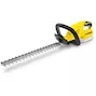 KARCHER HOME&GARDEN HGE 18-45 cordless hedge trimmer 45cm (without battery and charger) - 14442300